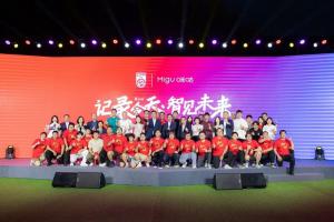 世界杯直播在线直播_世界杯在线直播_2026世界杯无插件直播