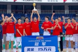 世界杯直播_世界杯直播在线看入口_世界杯直播高清无插件视频平台赛事
