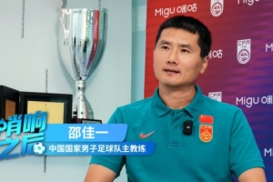 巴西直播_世界杯巴西录像_巴西直播视频在线观看