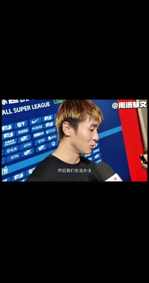 世界杯直播在线直播_世界杯在线直播_2026世界杯无插件直播