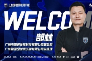 世界杯直播_世界杯直播观看在线观看高清_世界杯直播在线观看cctv5