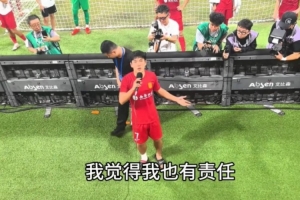 比赛直播免费观看_比赛直播免费观看在线观看