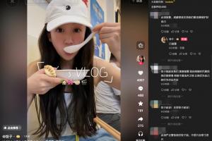 比赛直播免费观看_比赛直播免费观看在线观看