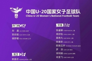 梅西世界杯直播-世界杯梅西直播免费高清在线观看_世界杯视频在线观看无插件