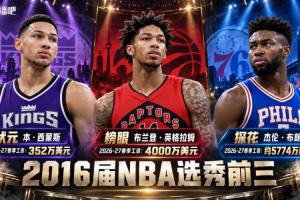 比赛直播免费观看_比赛直播免费观看在线观看