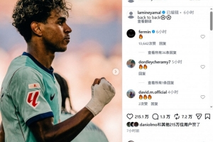蜘蛛直播-免费无插件直播在线观看_蜘蛛直播nba免费高清现场直播