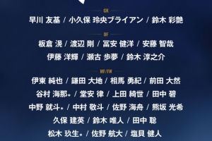 世界杯直播_cctv世界杯高清直播_免费世界杯直播在线观看