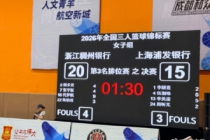 世界杯直播_世界杯直播免费在线观看_世界杯直播免费高清观看