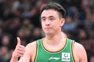 蜘蛛直播-专业体育直播|五大联赛|NBA直播|中超直播