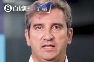 足球直播_足球直播免费在线观看_足球直播在线观看免费高清
