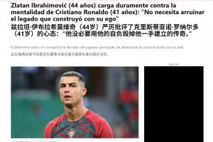 世界杯直播_世界杯直播高清入口在线看平台_世界杯直播无插件赛事视频