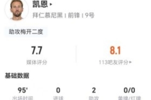 阿根廷国家队直播_阿根廷比赛免费观看_阿根廷高清无插件直播