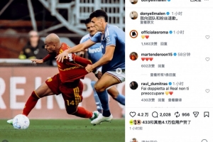 蜘蛛直播_蜘蛛直播足球在线观看_蜘蛛直播NBA高清直播