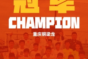 蜘蛛直播_蜘蛛免费NBA在线直播_蜘蛛足球无插件高清观看