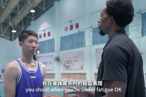 U18顶级射手张宇辰赴美前训练大揭秘!疲惫状态下如何高效投篮!