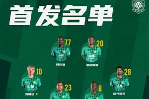 劲球直播-足球赛事直播-篮球赛事直播-NBA|CBA|英超直播