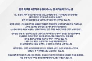 世界杯直播_世界杯免费实时高清直播_世界杯视频在线观看无插件