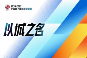 世界杯巴西直播_世界杯巴西直播在线观看_世界杯巴西直播视频无插件