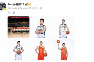 蜘蛛直播-蜘蛛直播nba高清无插件_蜘蛛直播nba免费高清现场转播
