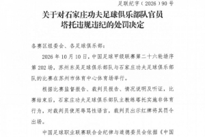 阿根廷国家队直播_阿根廷比赛免费观看_阿根廷高清无插件直播