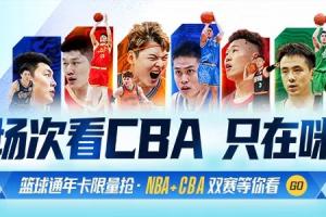 世界杯直播_世界杯直播免费高清在线观看_世界杯直播在线无插件