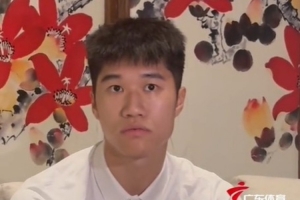 蜘蛛直播-专业体育直播|五大联赛|NBA直播|中超直播