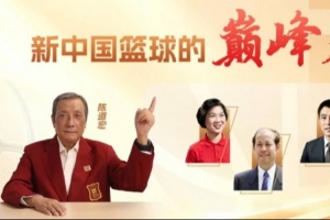 足球直播_足球免费观看直播在线_足球高清视频无插件