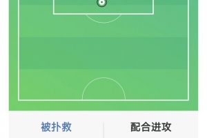 世界杯直播_世界杯直播高清入口在线看平台_世界杯直播无插件赛事视频