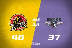 足球直播_足球免费直播在线_足球直播免费在线观看