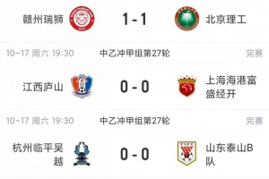 世界杯直播_世界杯直播观看在线观看高清_世界杯直播在线观看cctv5